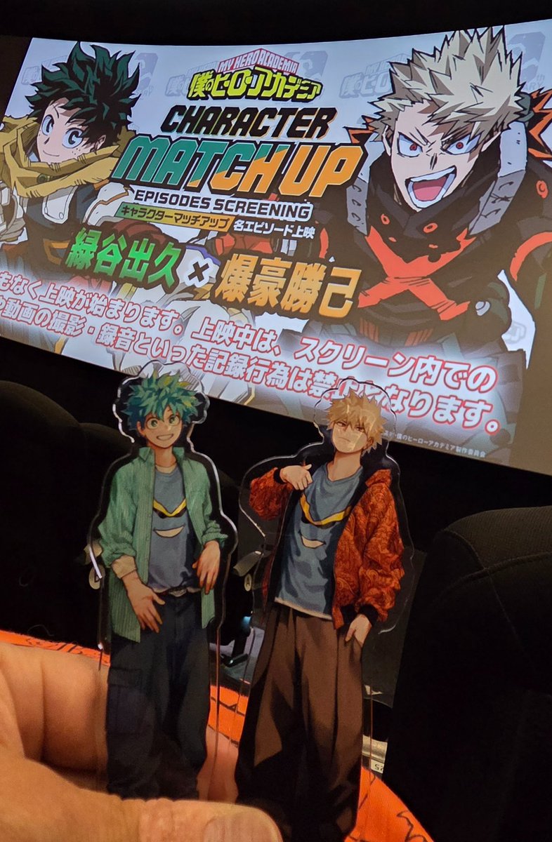 kakki420's tweet photo. 今回、池袋のマッチアップが当たったお陰でハレザのステージ、新宿のマッチアップも見れて、ついでにハンズ新宿のパネルもジャンショの色紙も3ヵ所見に行けた。最高のhrakツアーになった。来週は大阪！ https://t.co/vFLq0gUTy6