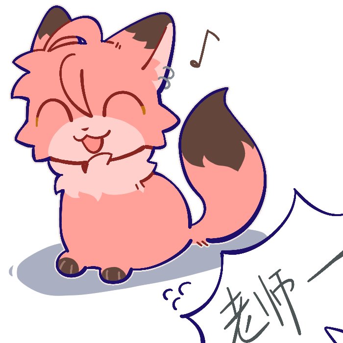 GUIBING_'s tweet photo. 宗みか
舞珠：家人们逗个猫 https://t.co/JCU5yTklyh