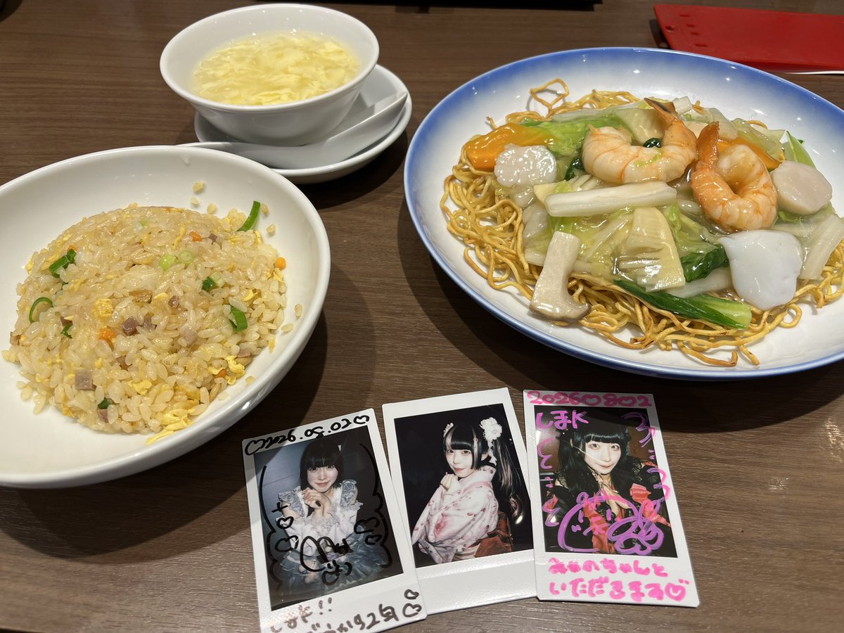 しまK tweet media