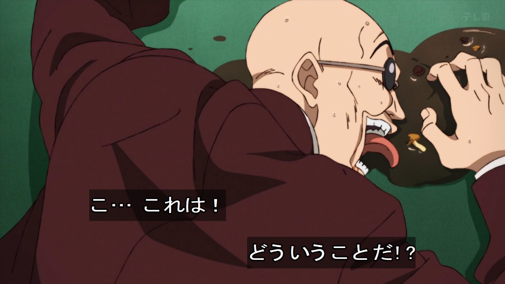 鉄鍋のジャン！ 第5話 ツイート画像 1