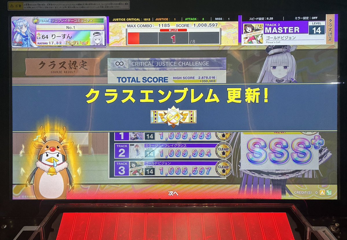 daru_hapi's tweet photo. 帯つけた！！ゴルビ危なすぎ https://t.co/98dZBwE79C