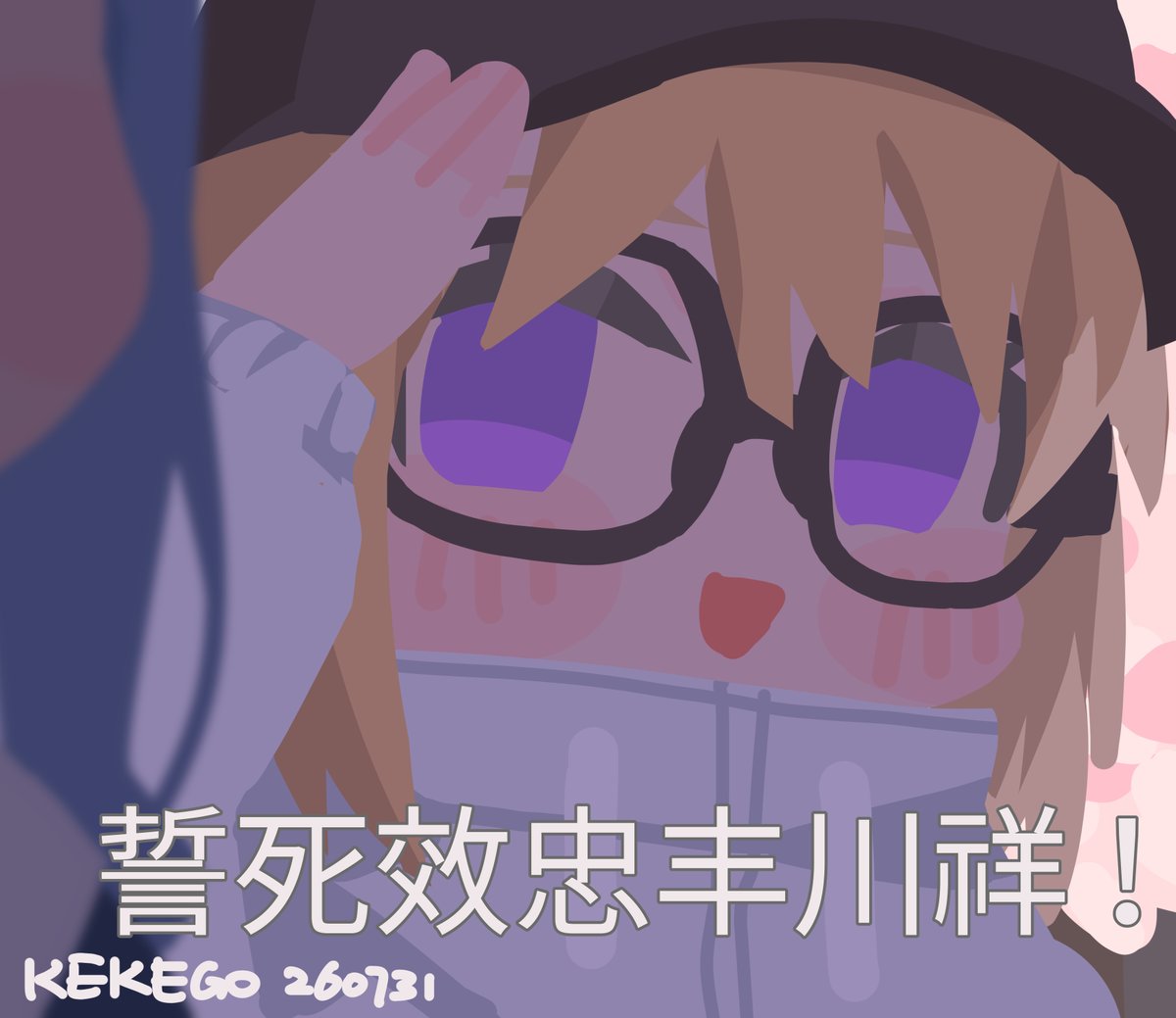 KEKEGO_'s tweet photo. 原梗在P3 https://t.co/9MoD69dJbl