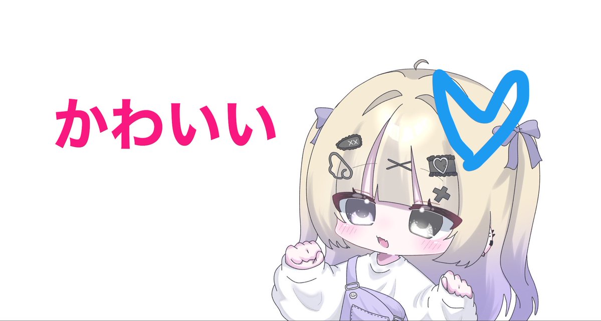 𐔌՞_ _՞𐦯 tweet media