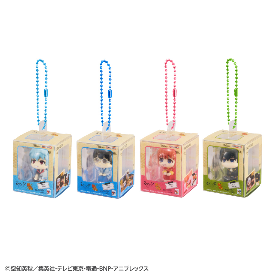 megahouse_tori's tweet photo. 【#銀魂】

˗ˏˋ  ご予約受付中！ ˎˊ˗

╋━━━━━━━━━━╋
見上げる見守るフィギュア
るかっぷミニチュアコレクション
銀魂
╋━━━━━━━━━━╋

お座り＆見上げポーズで飾った時に目が合う❕
ボールチェーン付きだから、持ち歩きもできちゃう✨

※首は稼働しません

ガシャポンでも26年11月発売予定！

https://t.co/yFDpYAw0u2
#るかっぷ #gintama