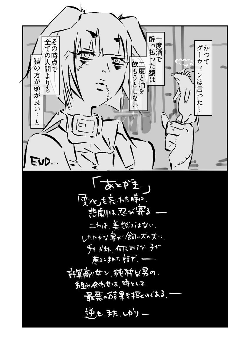 qps1004's tweet photo. https://t.co/yH6htWSWpk