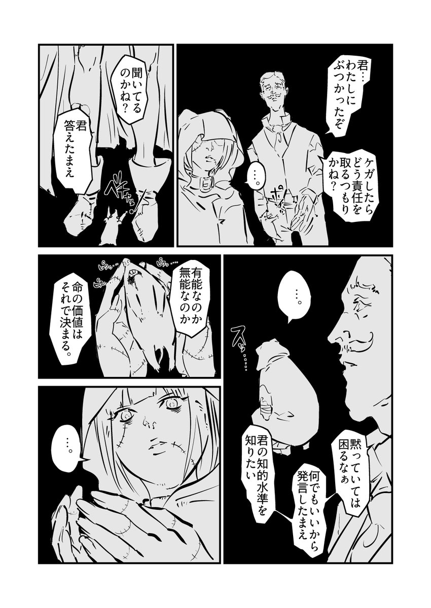 qps1004's tweet photo. https://t.co/MMEjXHmIJ1