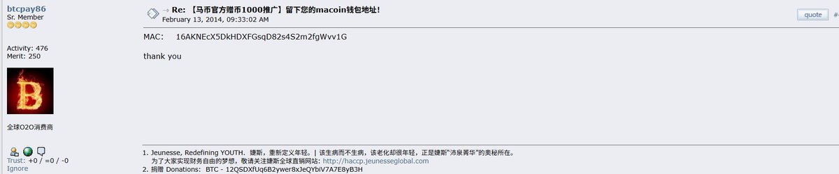cake8869's tweet photo. 2014年，CZ 在bitcointalk论坛上的用户名是btcpay8）
他曾经向马币官方索要过马币空投
让我们来帮助他实现这个梦想
所有的税都会回购成马币，送给cz
帖子
https://t.co/0TMbDQTktW https://t.co/Z6Q4w6cEku