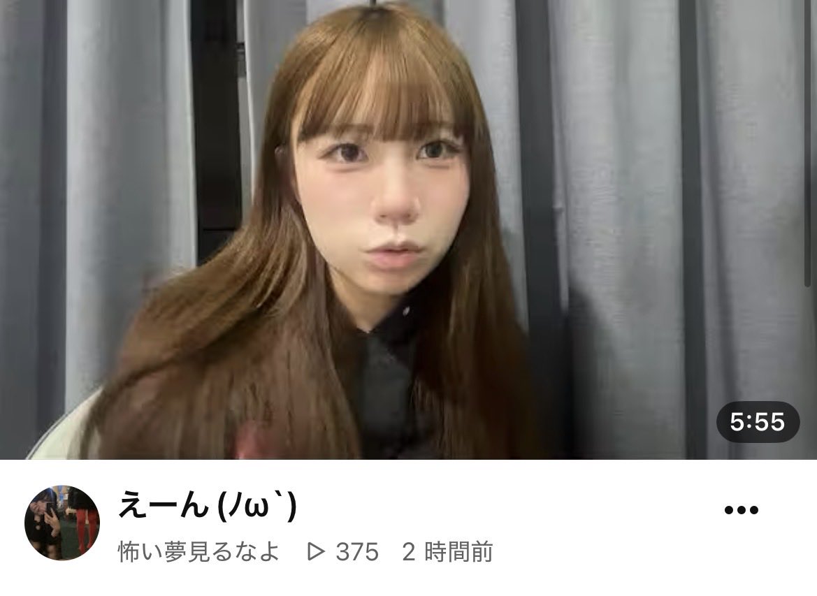 526569_'s tweet photo. えーん(ﾉω`)
https://t.co/VmEVLBZEYu https://t.co/hrcri1vd7q