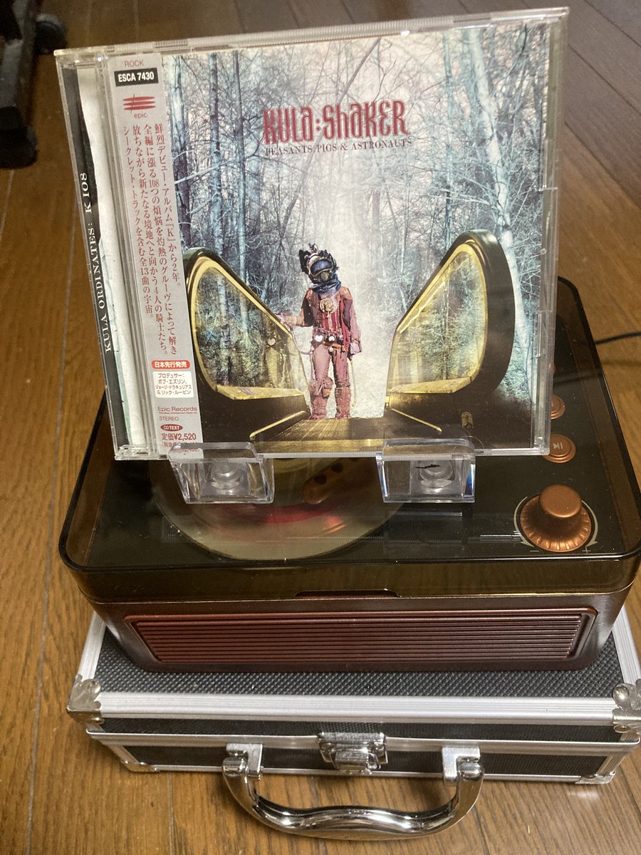 rasuka33's tweet photo. たぶん、プロデューサーが"ボブ・エズリン"だったのとジャケットで何年か前に買ったけどあまり聴いてなくて何となくフッと聴いてみたら何かいいです。 https://t.co/0HWWn4PPua