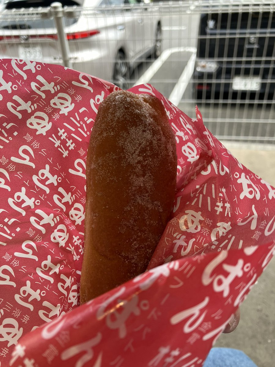 abtyan__'s tweet photo. ｴｹﾁﾔﾝは���在します 久しぶりの神奈川探索とフジヤマを眺めてきましたとさ https://t.co/7e9M6QIgjZ