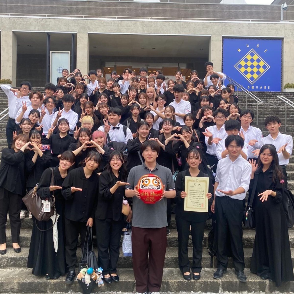 文教大学吹奏楽部 (@bunkyo_brass) / Posts / X