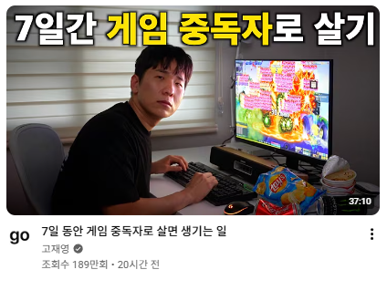 gogo51bal's tweet photo. 7일간 숨쉬기 https://t.co/tmcGiyIPCk