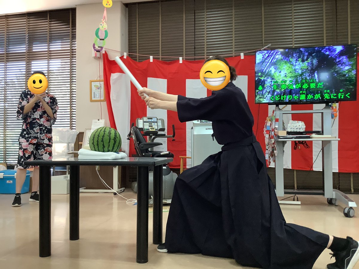 yuyukoho's tweet photo. こんにちは！デイケアです！
本日は納涼祭を行いました！

射的やヨーヨー釣り、屋台風の食べ物を楽しみました！
そして、花鳥風月様によさこいを披露していただき思い出に残る一日となりました！ https://t.co/zc4Hr7fgQP