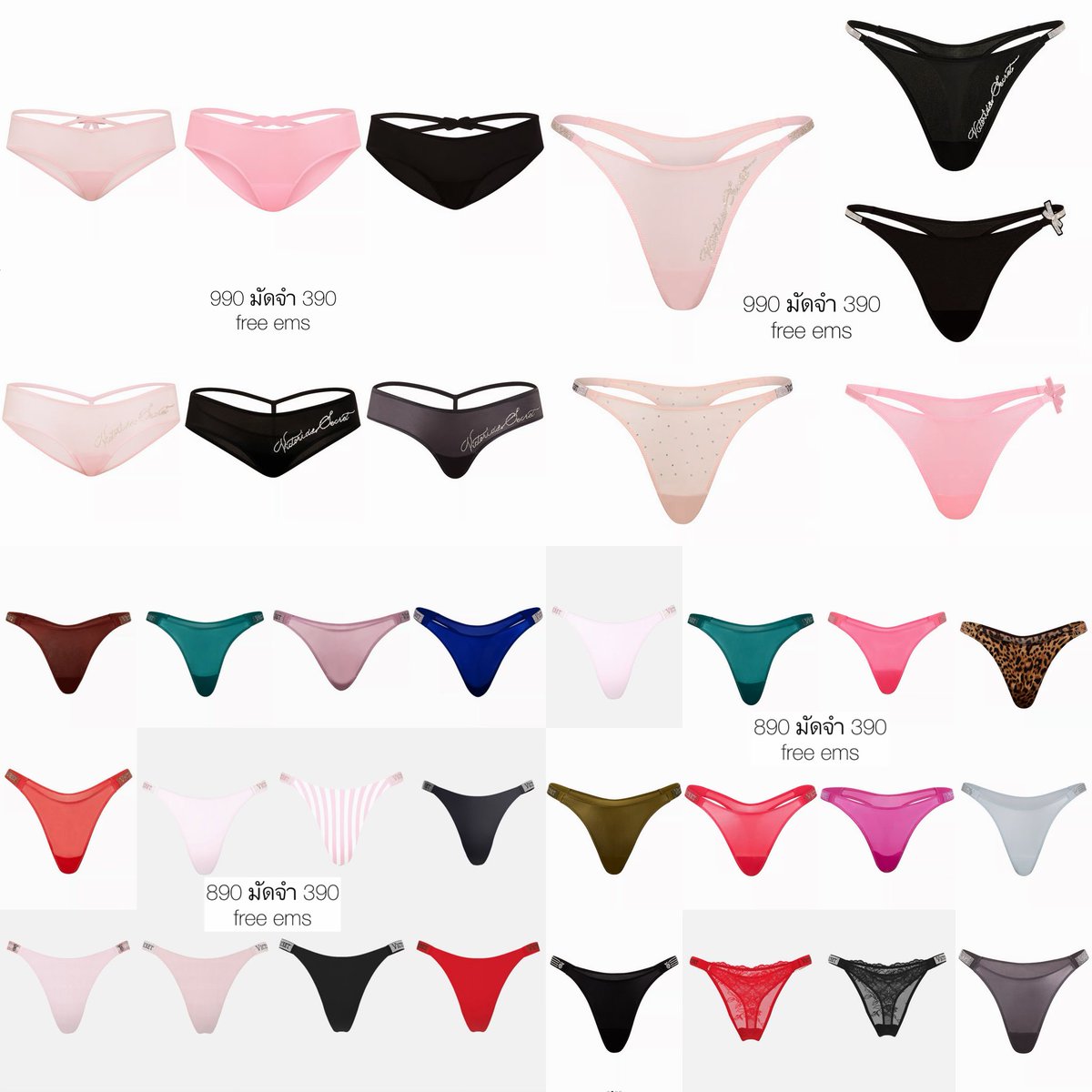Justtobe_Pre's tweet photo. Pre Victoria’s Secret💡#victoriasecret บราสายเพชร กกนขอบเพชร 🔥 🪽❤️‍🔥 
มี NEW collection SALE 🩷

Bra : 2390 มัดจำ 990
Pantie : 890 -. มัดจำ 390

<free ems>

🗓️ปิดรับ: 05/08 (15:00)
ผ่อนฟรี (5สัปดาห์)
#victoriasecretthailand https://t.co/DguvDv0dNk