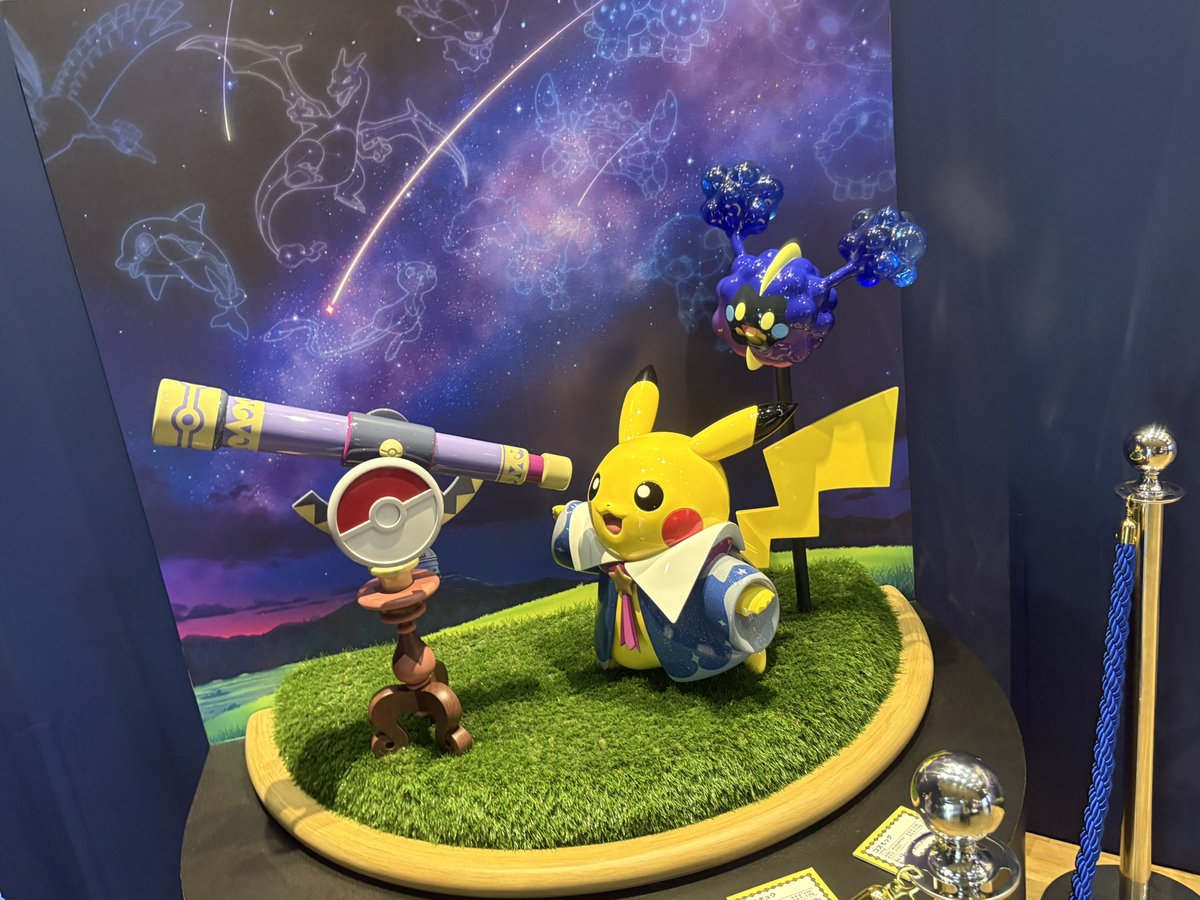 grenein's tweet photo. ポケモン天文台懐かしいのが多くて感動
おっさんも楽しめやした https://t.co/huSWv9lA2z