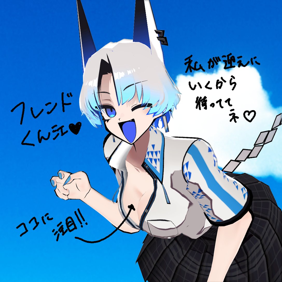 NaKaBOSHI__'s tweet photo. これBOOPで送って差し上げたい https://t.co/sBGMCLsPy7