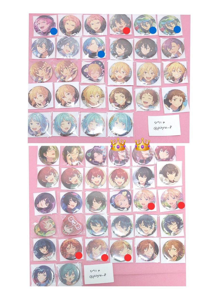 SNOWRABBIT_SS's tweet photo. @pinya_8 初めまして、こんにちは。検索からお声がけ失礼いたします。
当方、画像1枚目のものを所持しております。
画像お借りして👑>❤つけさせていただいたものと郵送にて交換していただけるものはありますでしょうか？
ご検討よろしくお願いいたします。🍑 https://t.co/72vde9w4Gy