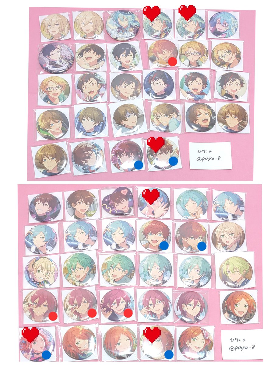 SNOWRABBIT_SS's tweet photo. @pinya_8 初めまして、こんにちは。検索からお声がけ失礼いたします。
当方、画像1枚目のものを所持しております。
画像お借りして👑>❤つけさせていただいたものと郵送にて交換していただけるものはありますでしょうか？
ご検討よろしくお願いいたします。🍑 https://t.co/72vde9w4Gy