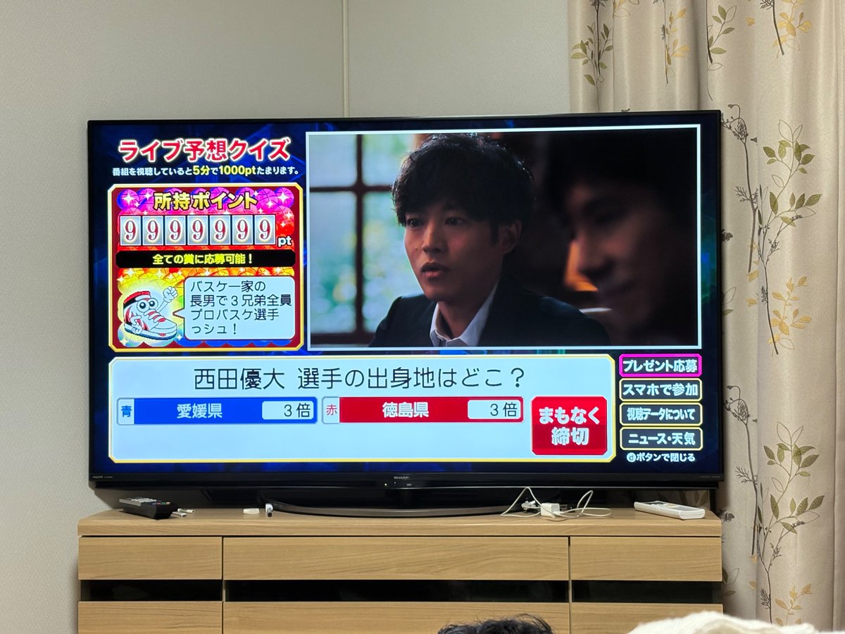 moriemon0616912's tweet photo. これだからギャンブルはやめらんなえ https://t.co/upQ6NnecAV