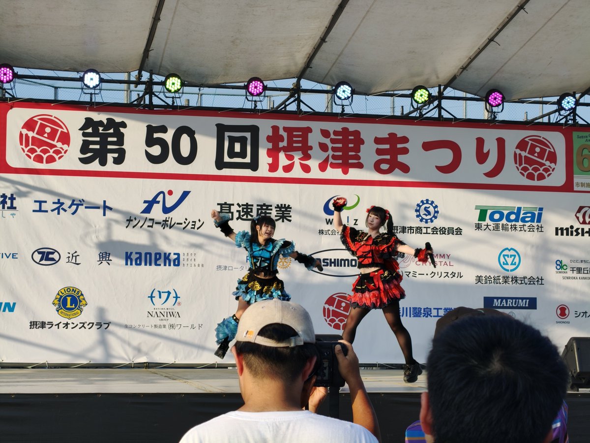 zuka2002's tweet photo. 恋のリッケンバッカーｷﾀ━(ﾟ∀ﾟ)━! https://t.co/h3AmN2hwhS