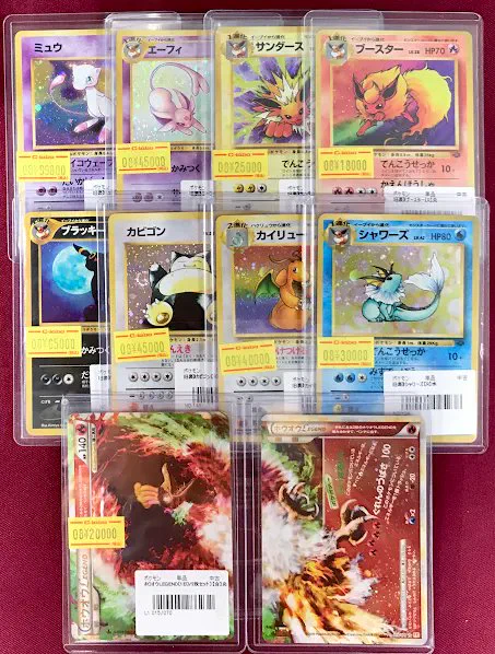 カードラボ大阪日本橋店@新規スタッフ募集中♪ on X: 