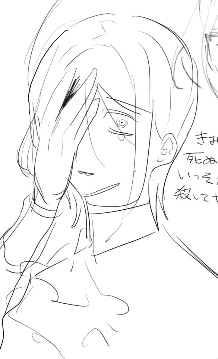 mtnitk's tweet photo. 最近描いたファントムを載せる https://t.co/dpL9XcQwwH