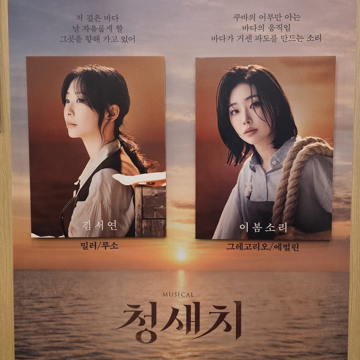 언덕 tweet media