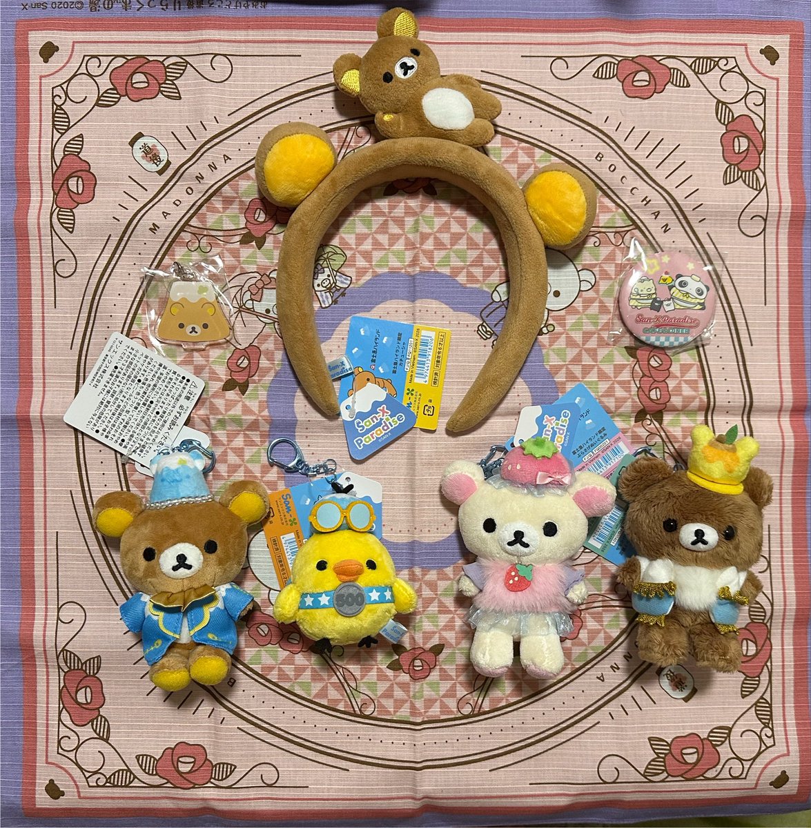 ふーふでクマ(リラックマ専用) tweet media