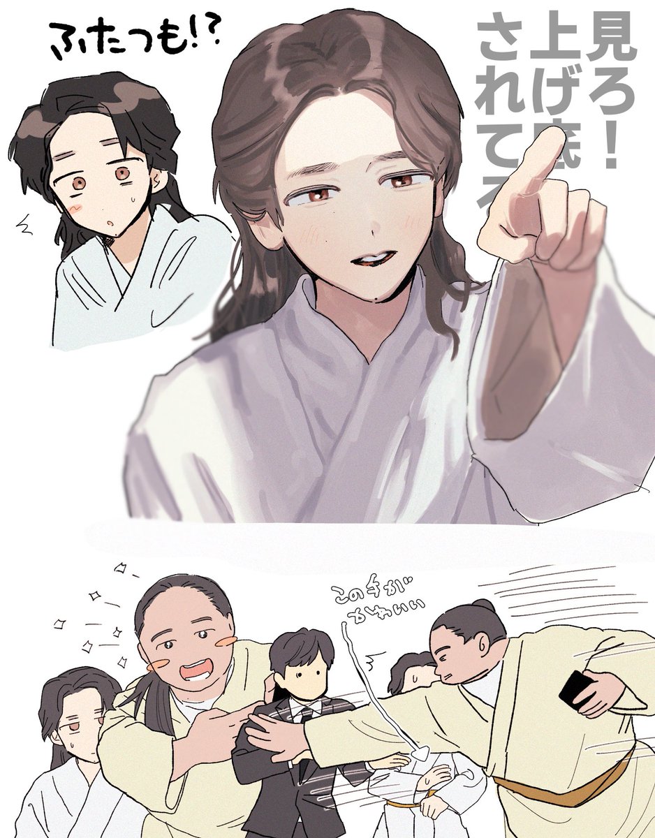 osotoniikuzo's tweet photo. ユウスケあれを見てみろ https://t.co/Lk9vGMZAcH