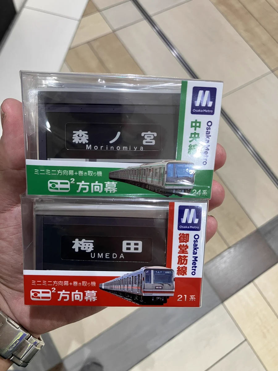 スヌーピー on X: 