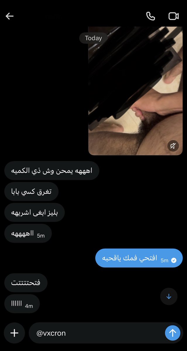 vxcron's tweet photo. اللي تبي تقيم حليبي بعدها؟🍆💦#معصيتّيَ_رِحّتِي #كتابيً #سكس https://t.co/IBnbPtuWLA