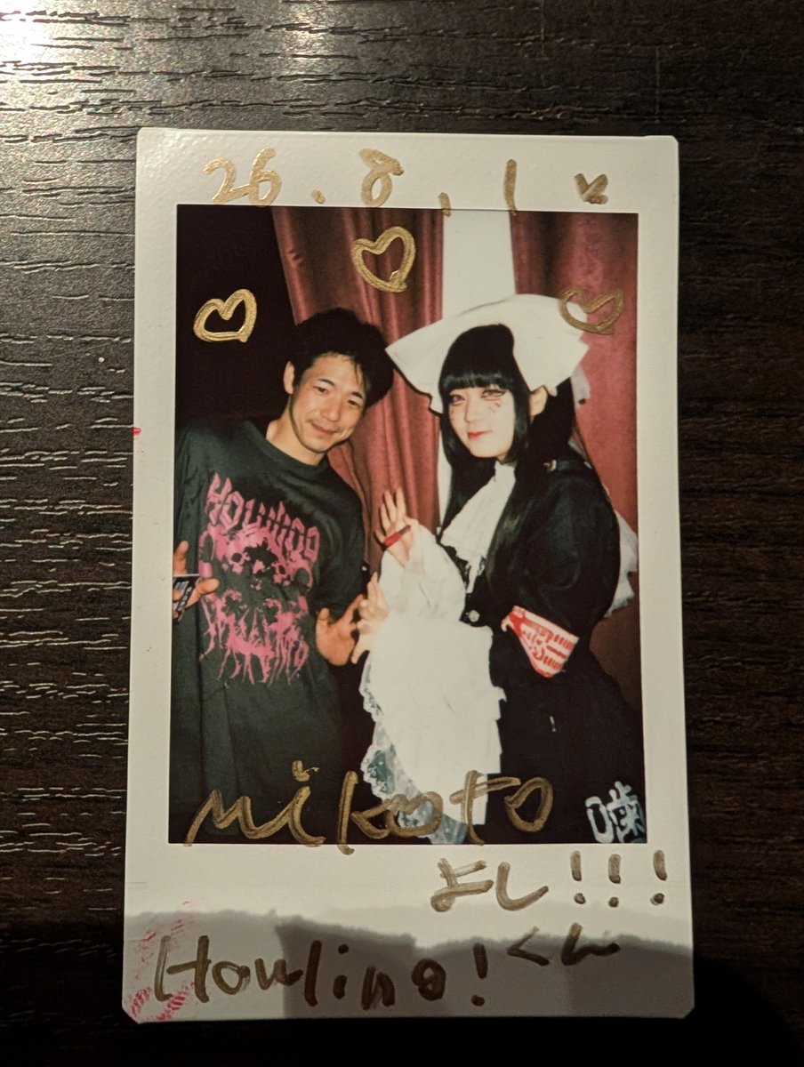 Yoshi32119582's tweet photo. 昨日チェキツイさっきのに続いて #闇雲！
闇雲は、まさかの狂流リアバということで今回は狂流におめでとうチェキと命さんにはじめましてチェキ、あといつもの推しである凜ちゃんとの3枚です！
本当は、リアバだから昨日あげたかったのですが普通に疲れから寝てしまいました💦
狂流リアバおめでとうね〜㊗️

#凜と咲く撫子
#甜雛命
#深淵狂流