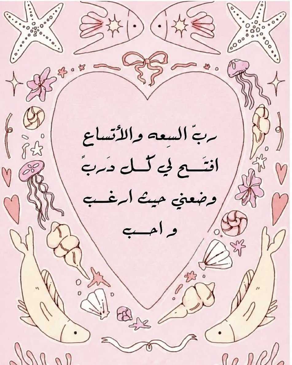 ad3yawithlove's tweet photo. https://t.co/rPG7FQ9jyN