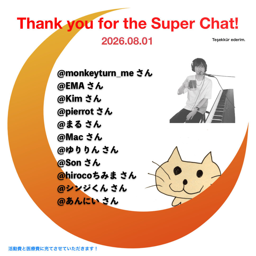 Genki_Gen_key tweet picture