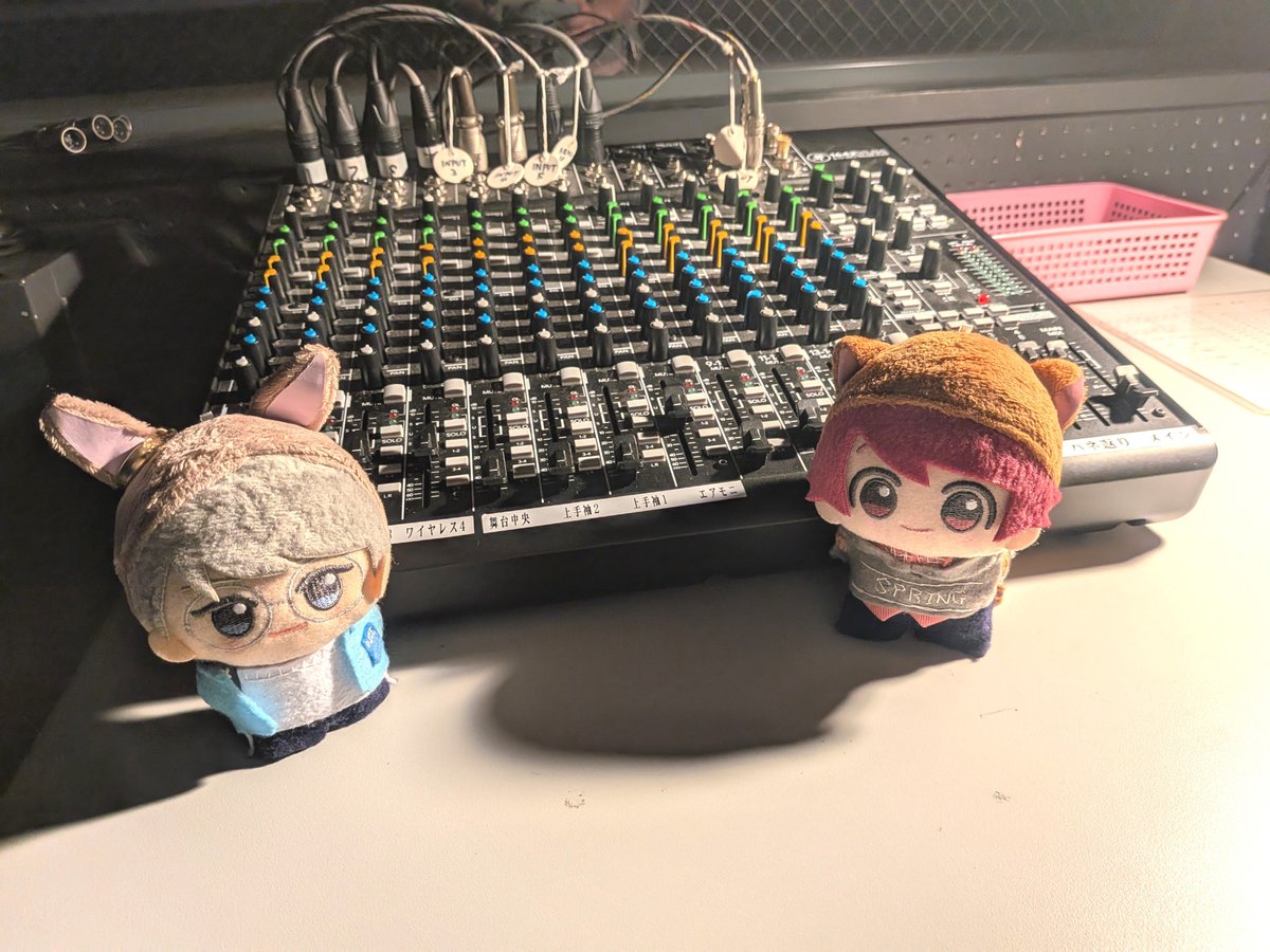 SasTesBasTst24's tweet photo. 本日の現場！
ありがとうございました🙏✨✨
#しおんちのぬいぬいフォト https://t.co/o1JpG15Kbm