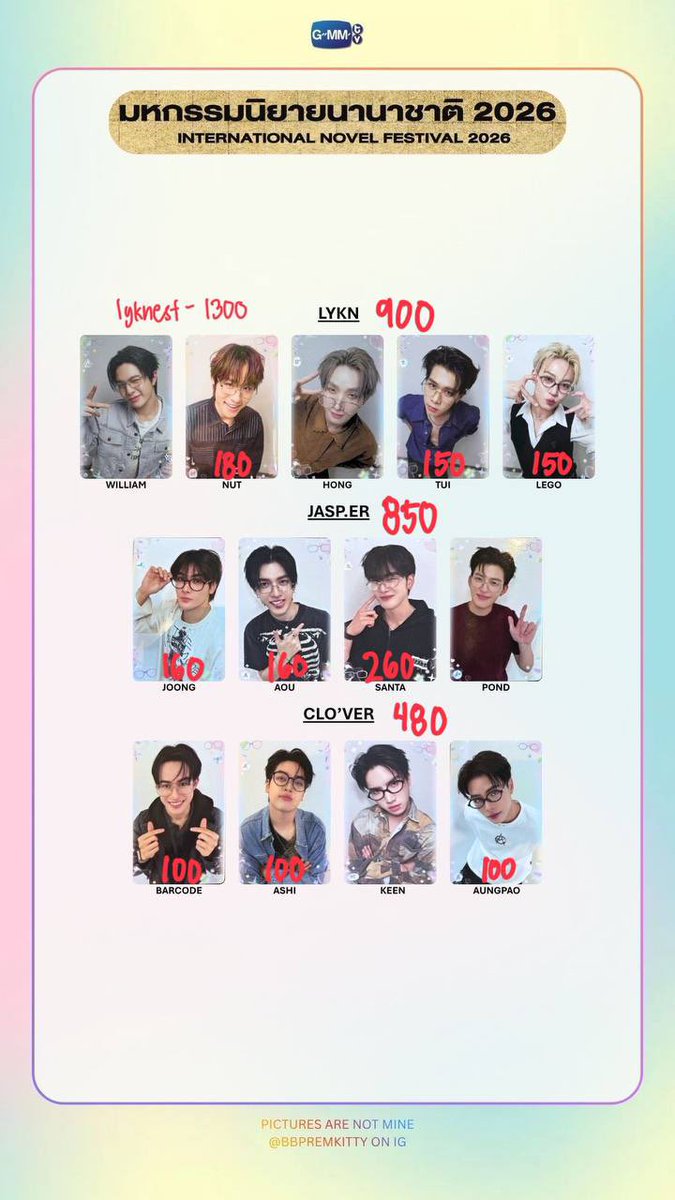 lyknthanat's tweet photo. wts lfb ph cn pasabuy #hann_sell

aeh boys
₱ on pic ALL IN

- payo to secure
- no cancellation
- mid-late aug eta
- x impatient, sensi

(only those with separate prices on pic can be sold as tingi)

dm or reply to claim ! https://t.co/bWs5ppV3Gj