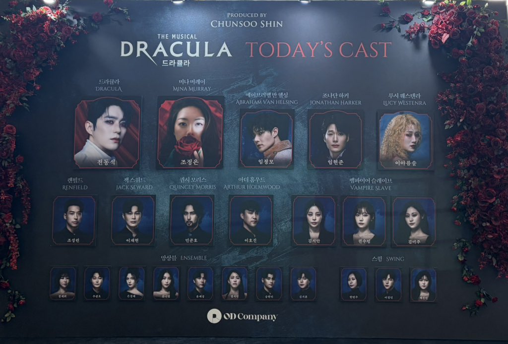 4swaa's tweet photo. 260802 뮤지컬 드라큘라 시즌 자둘 https://t.co/gwLKksrufc