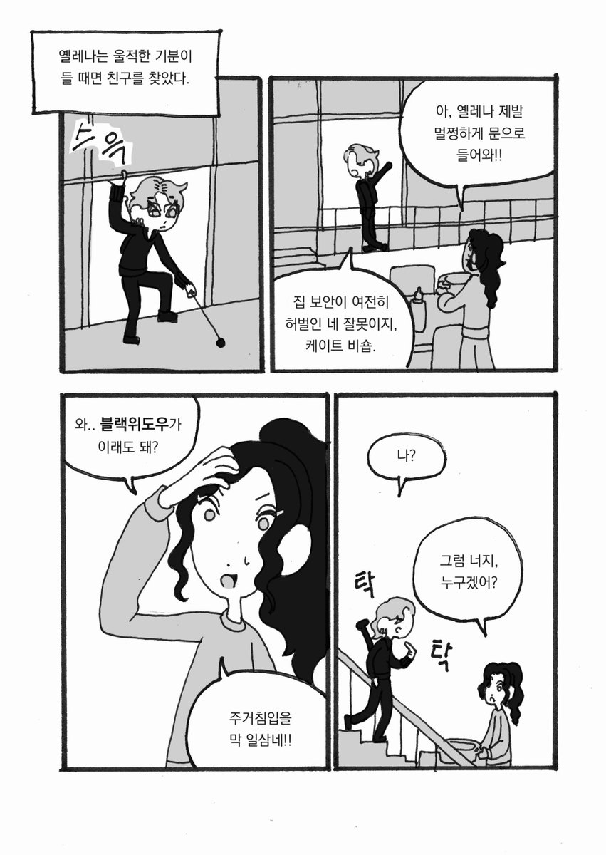 나븐 tweet media