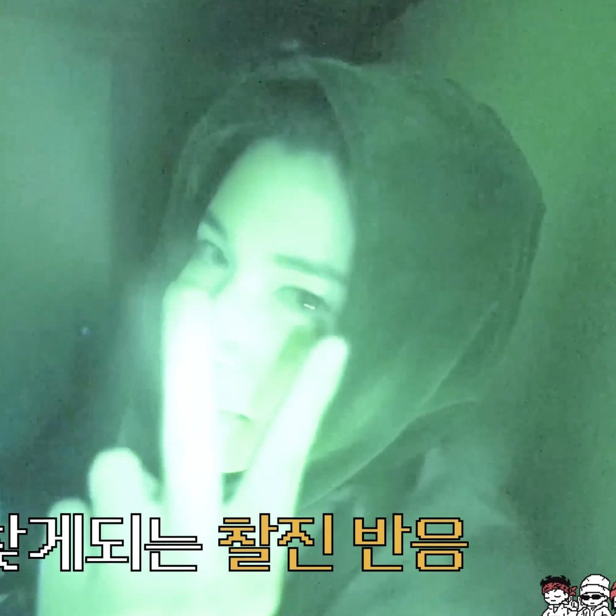 enemyung's tweet photo. 폐가 졸라 무서운 와중에 루이 얼굴... https://t.co/7y1mr81qqg