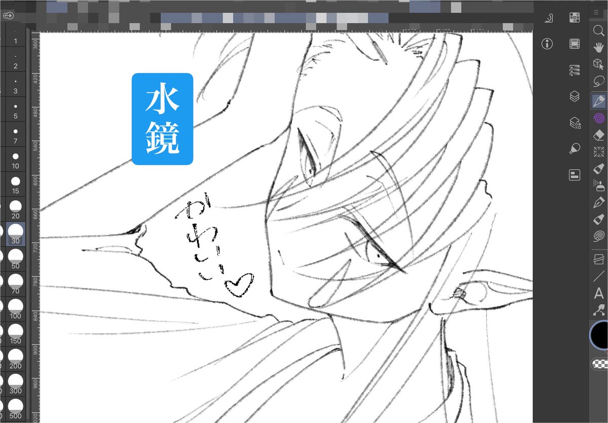 HiNaTaCraNk's tweet photo. 絵は描いてます https://t.co/0K2PmwgU0t