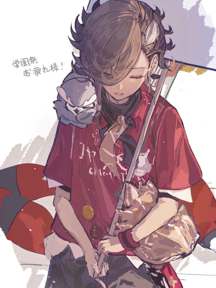 Meroother's tweet photo. https://t.co/GhCbdRZvCF