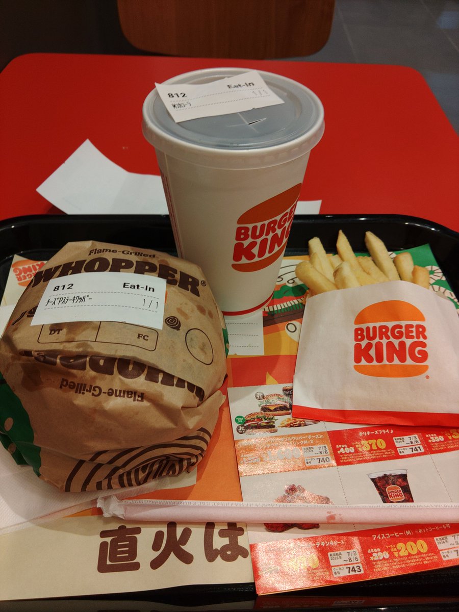 selenium_at's tweet photo. 肉を食べたい気持ちが押さえられなかったのでお昼はバーガーキング。
肉！
#バーガーキング 
#肉 https://t.co/oaG1RxpRUy
