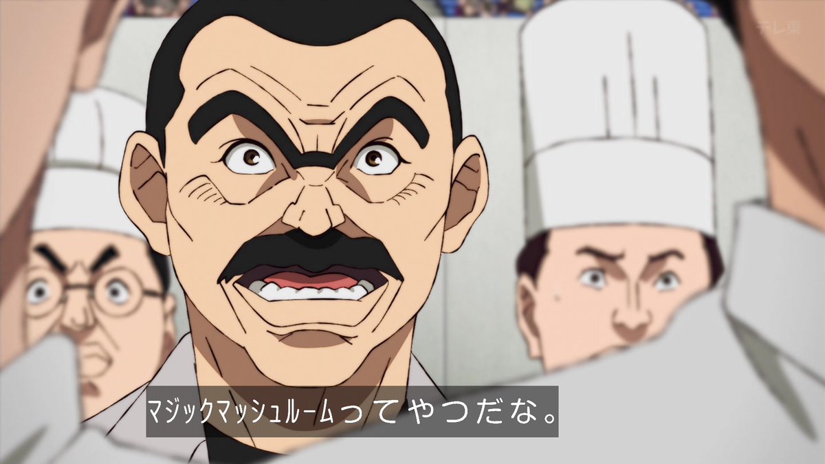 鉄鍋のジャン！ 第5話 ツイート画像 1