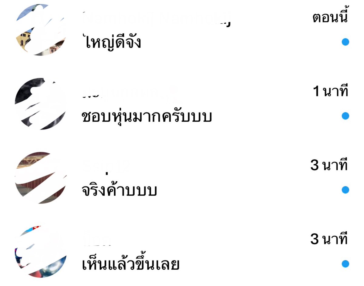 2aouzsi's tweet photo. https://t.co/LykuJ6N0up