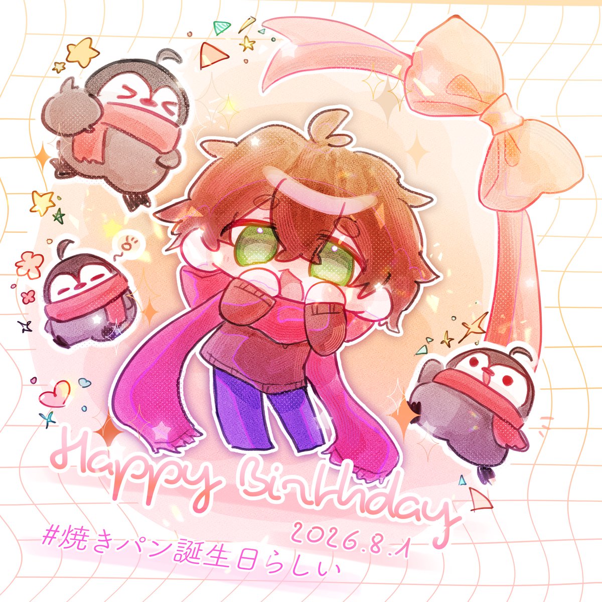 _papupa_'s tweet photo. おめでとうございました🎉
#焼きパン誕生日らしい https://t.co/QTZosUZHCd