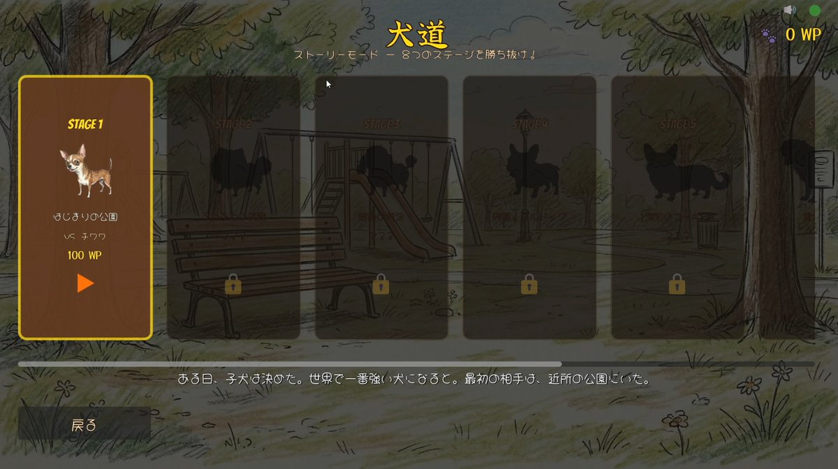 fuhiky's tweet photo. 動画投稿を予約しました
本日 20：00プレミア公開です

友人が吠えている様を笑いながら眺めていればいいと思ってたんですが…
まさか対応しているとはな、"オンライン対戦"に…

【ワンワンバトル】◆何も知らない友人にゲームを送りつけて遊んでもらうシリーズ◆part1

https://t.co/ALDHbZEVu9 https://t.co/BWxUrMj5rF