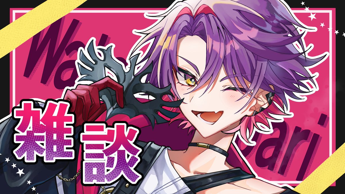 こはくとー◇skeb募集中 (@amano__kohaku) / Posts / X