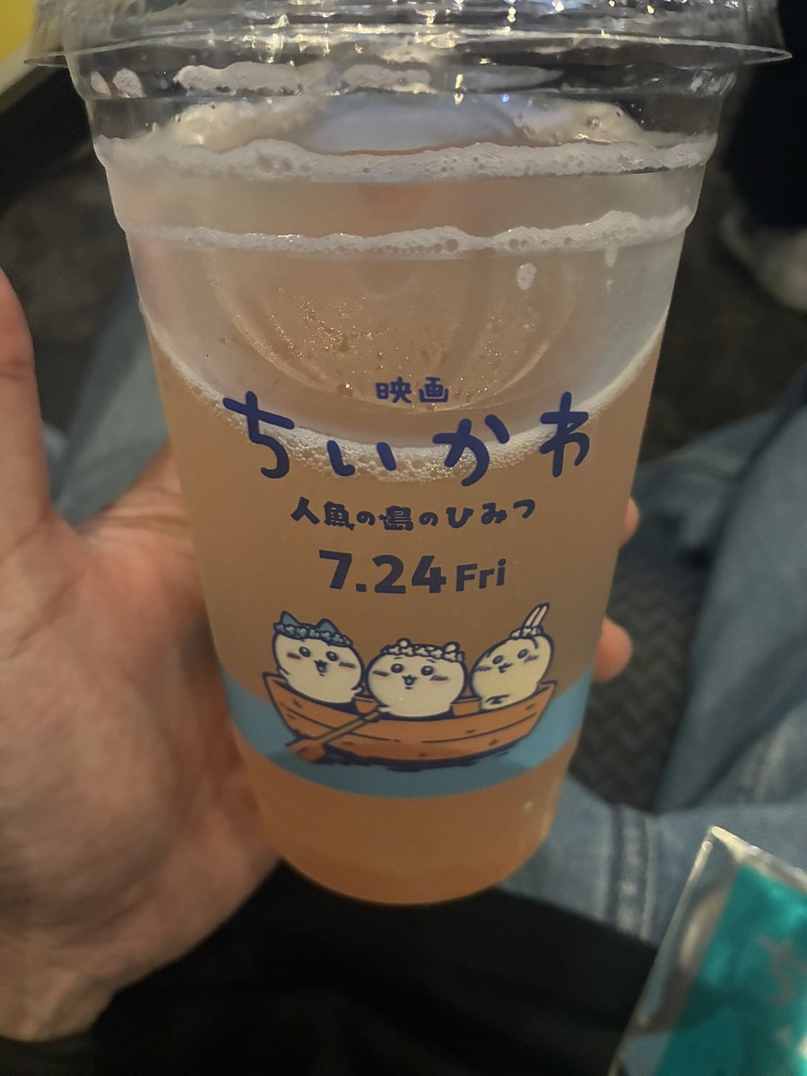 toshi10010314's tweet photo. 観てきます🫰

シーサーだった✨
嫁は…モモンガ💦

誰か…ちいかわと交換してw

#ちいかわ https://t.co/2PYqOvWWhX