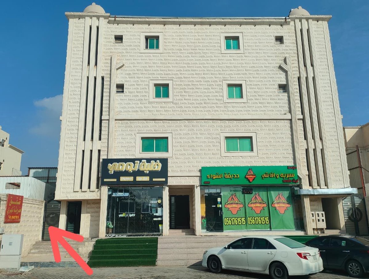 LubaSuder's tweet photo. مساج_أبها  
مساج_في_أبها     
Massage in Abha
#Abha
مساج في أبها 
24/24
🌺🌺🌺🌺🌺
https://t.co/ChIkCRo7zx https://t.co/QP86rcfmAj