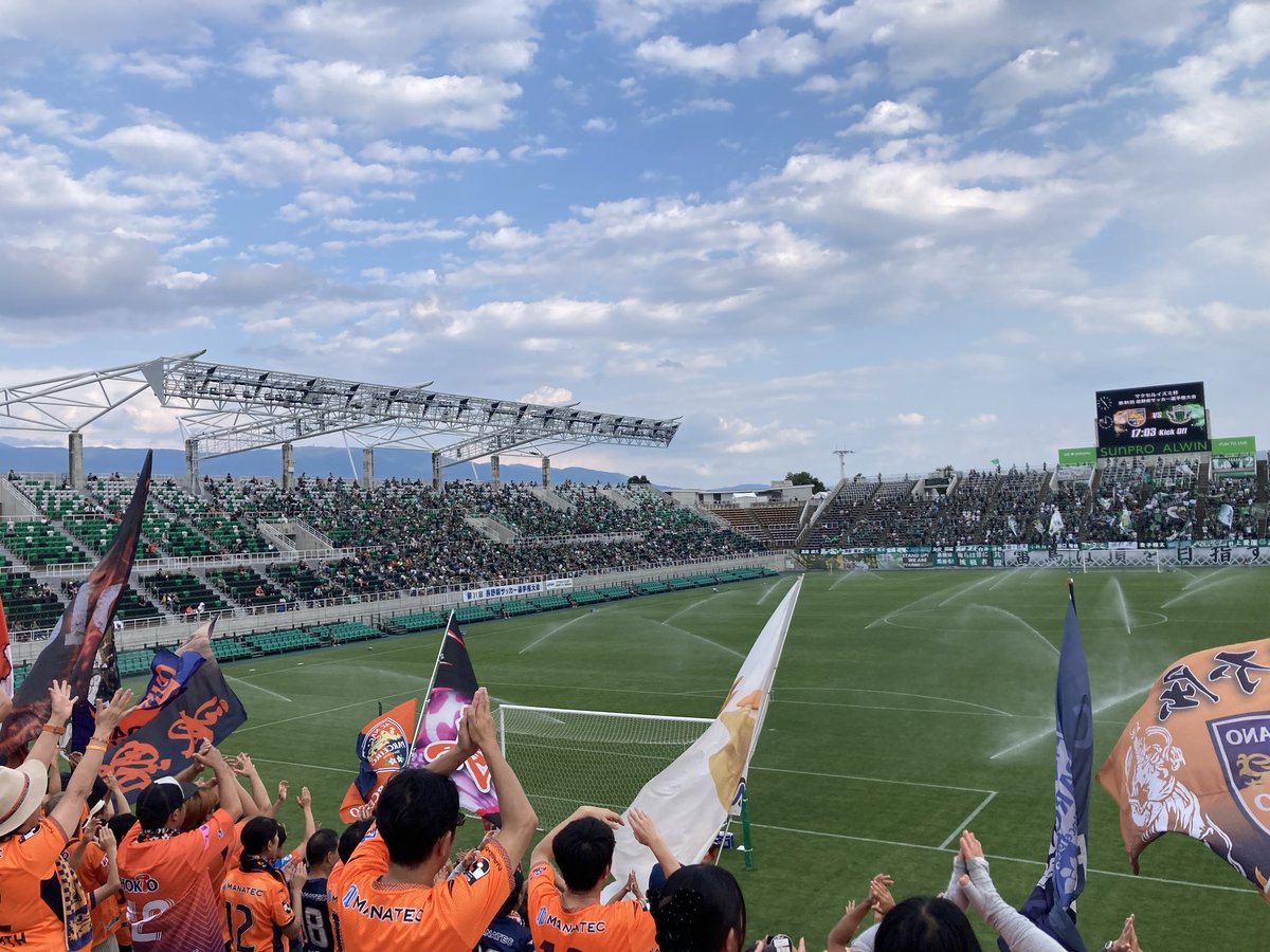izmwk's tweet photo. 山雅、いつもダービーチャント歌ってくれてありがとね。
ウチもお返しのチャントしたいなー
#acnp https://t.co/Tma0KFnVmn